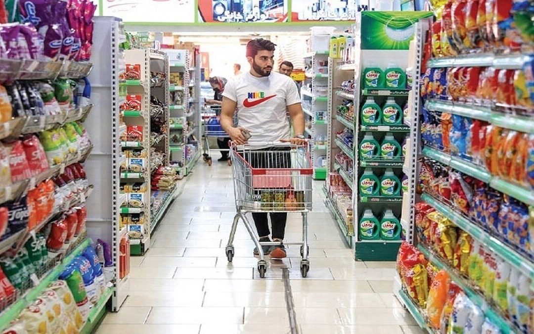 مواد غذایی در یک سال اخیر چقدر گران شدند؟/ تورم گوشت قرمز به ۹۳ درصد رسید + اینفوگرافیک