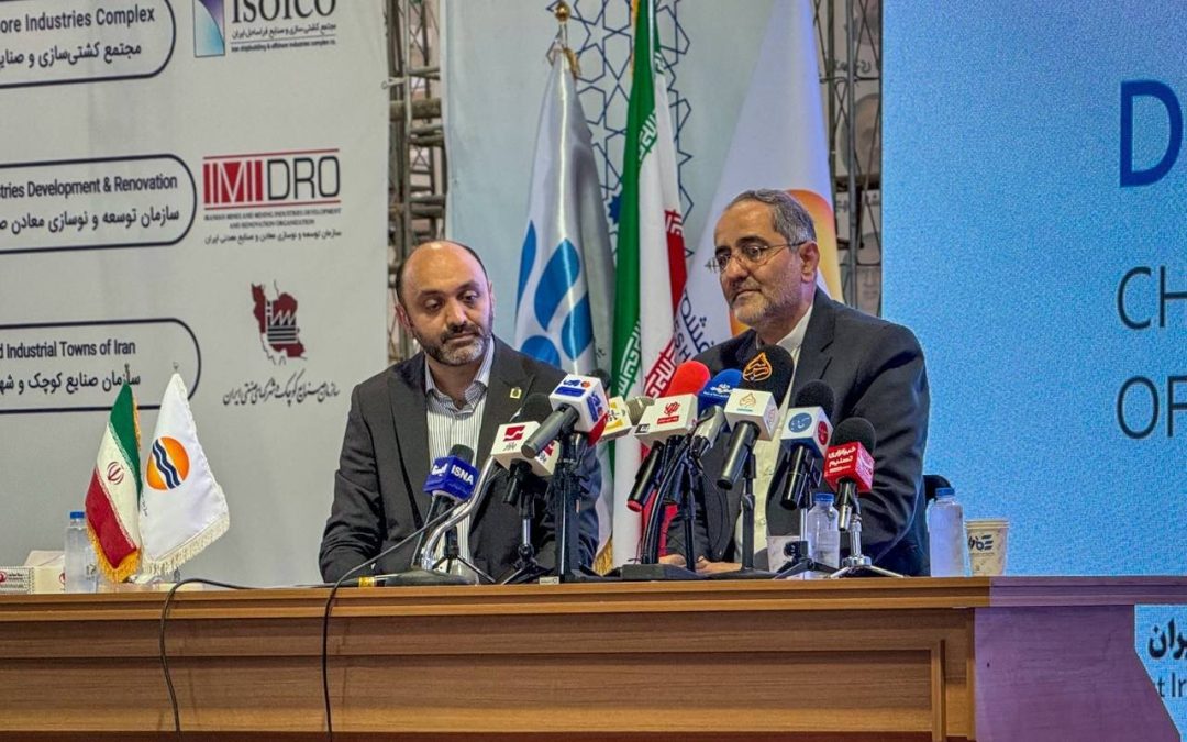 مدیرکل منطقه آزاد قشم: همتایابی در اقتصاد دریامحور راهکار ارزش‌آفرینی است