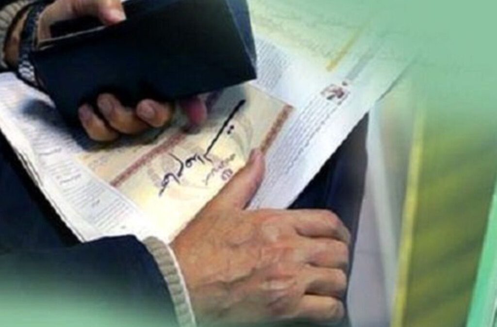 سهامداران عدالت بخوانند/ مرحله سوم سود سهام عدالت چه زمانی واریز می‌شود؟