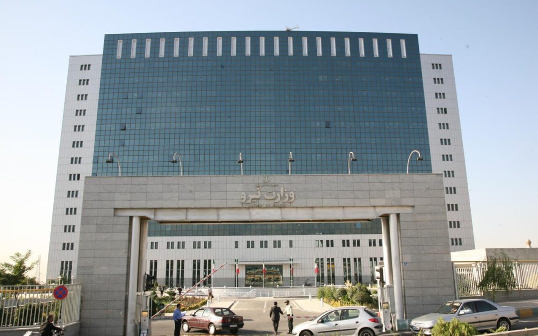شمارش معکوس برای استقرار دوازدهمین سکاندار وزارت نیرو / بحران آب و برق همزمان رفع خواهد شد؟ 