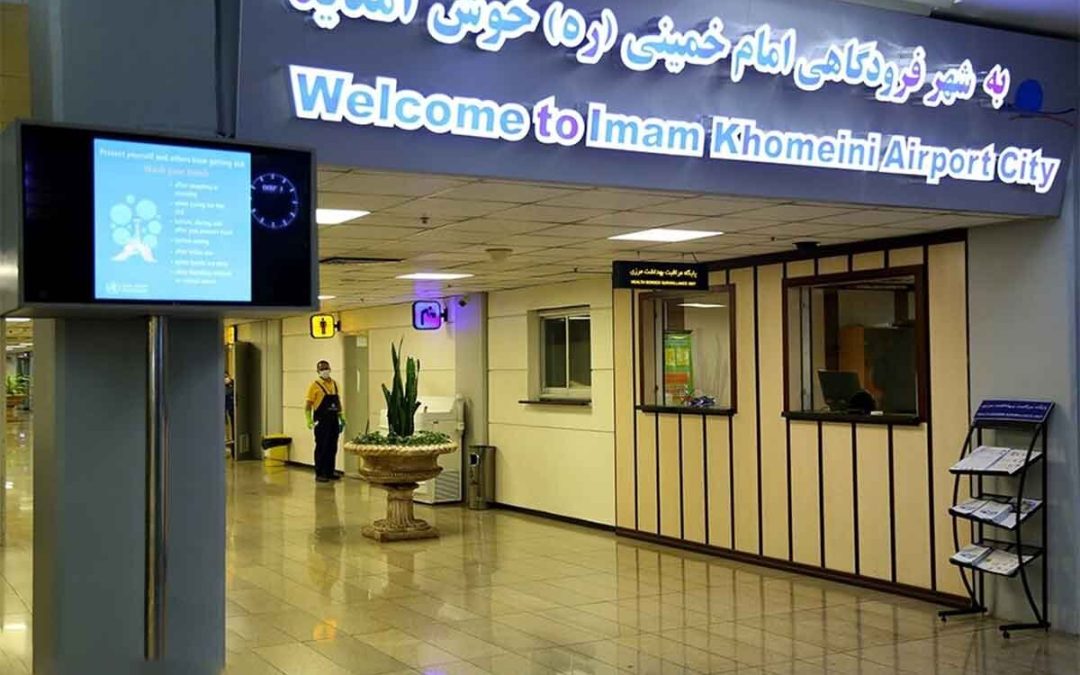 کلیر شدن آسمان ایران برای پروازهای خارجی +جزئیات