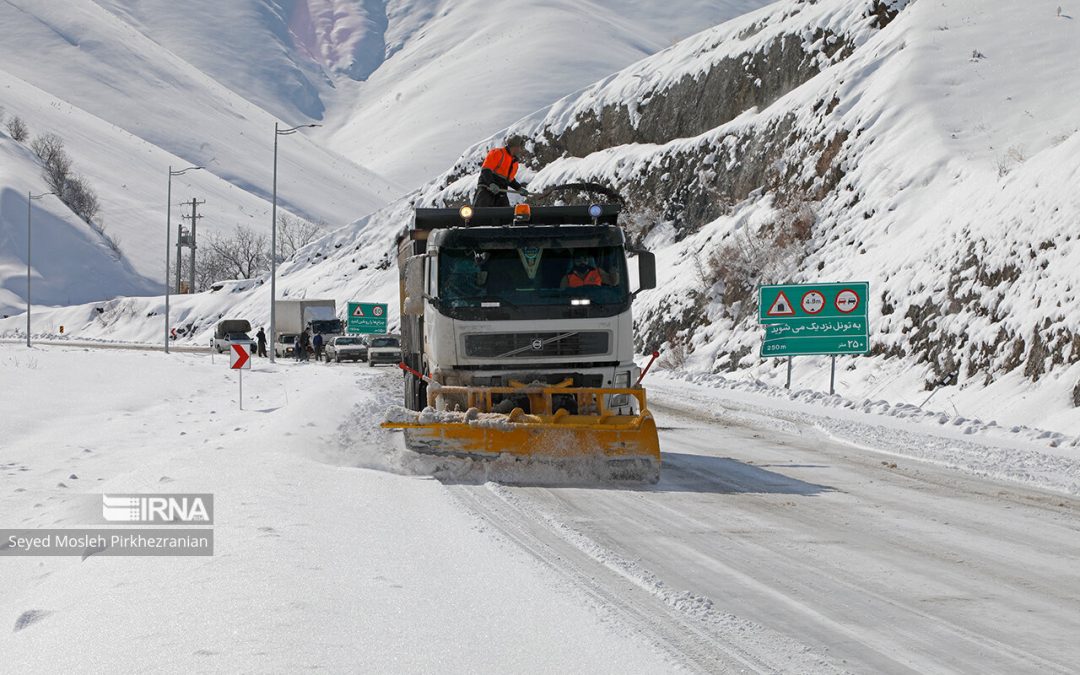 کولاک برف در نواحی کوهستانی و کاهش محسوس دما از فردا