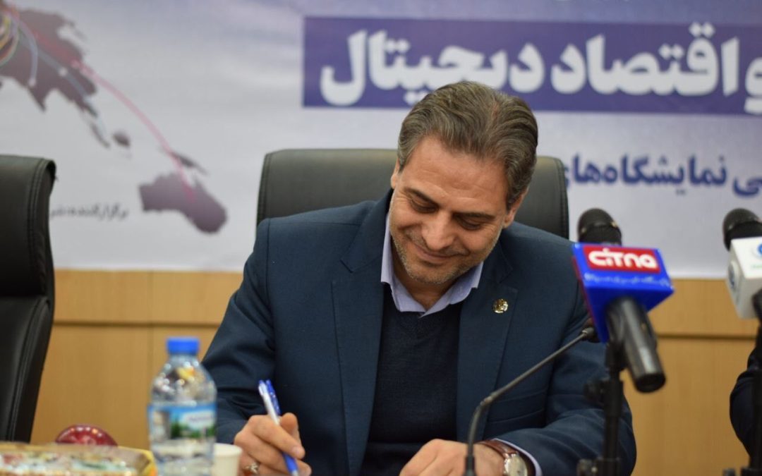 ایجاد سالانه یک میلیون پوشش فیبرنوری/توسعه«ابر مخابرات ایران»