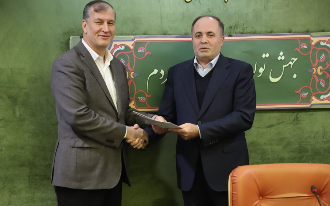 ۲ انتصاب جدید در وزارت جهاد کشاورزی