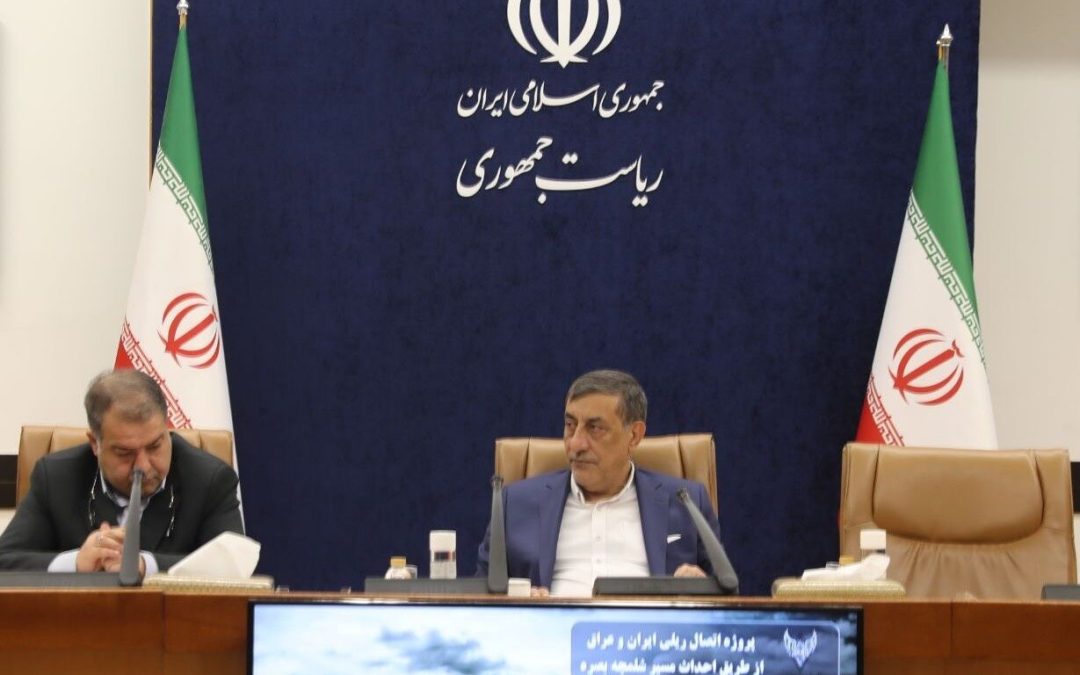 معاون اجرایی رییس جمهور: تسریع در تکمیل کریدورهای ریلی رویکرد اصلی دولت است