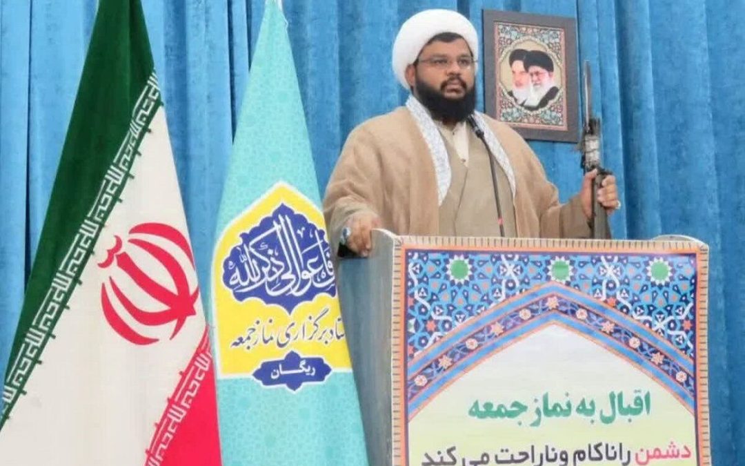 درخواست امام جمعه ریگان برای حل مشکل آب این شهرستان