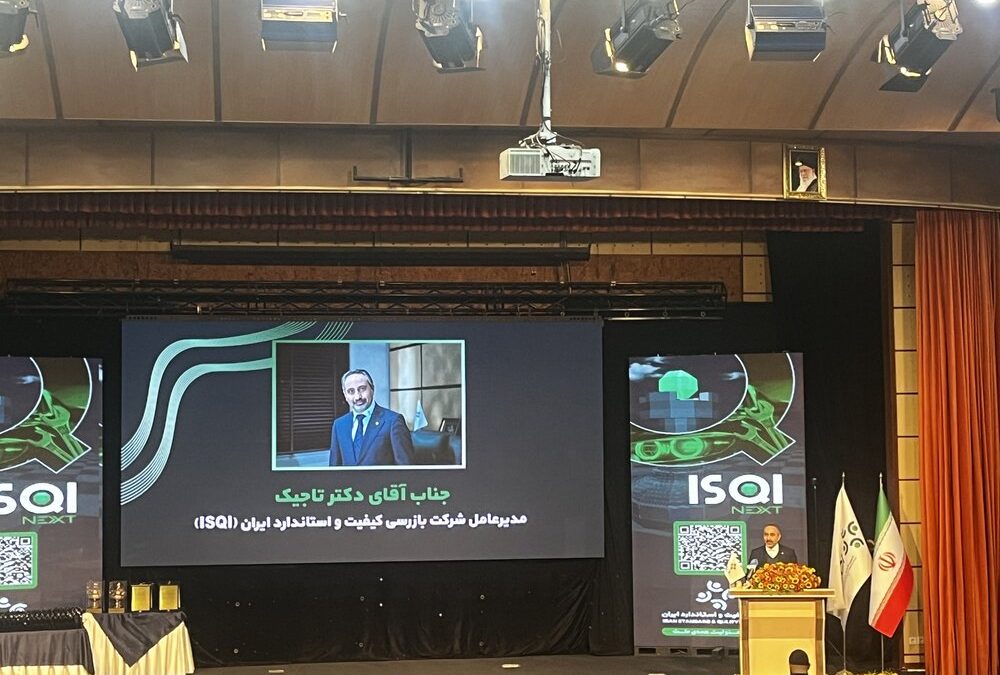 بهترین‌های خدمات پس از فروش صنعت خودرو معرفی شدند
