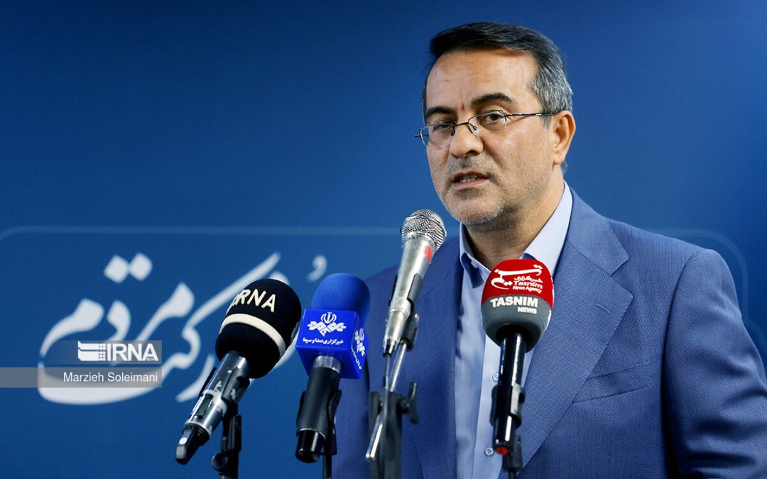 جزئیات برنامه اصلاح نظام اداری دولت چهاردهم