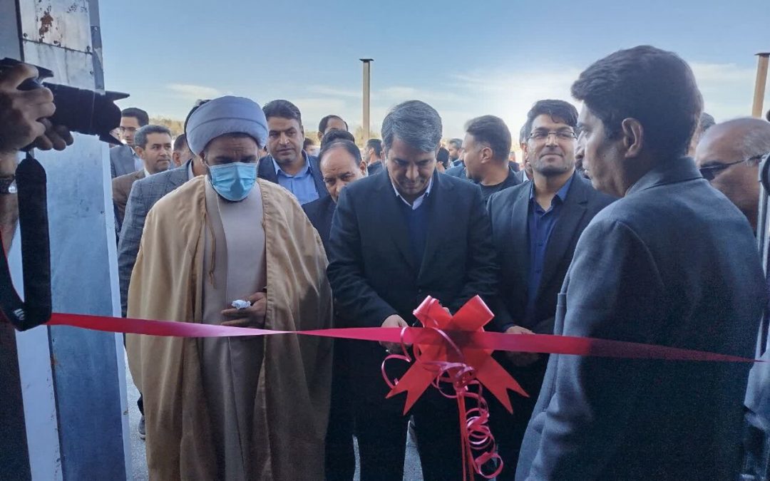 کارخانه صنایع فرآوری خرما در فهرج افتتاح شد