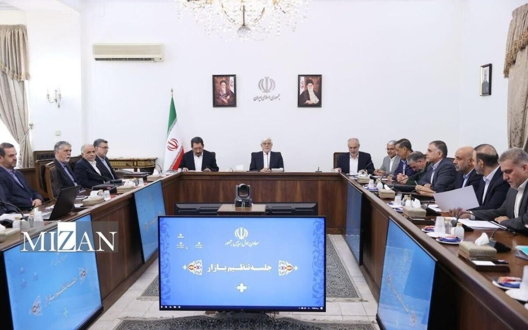 معاون اول رئیس جمهور:معیشت و سلامت مردم دغدغه اصلی دولت است/تامین کالای ماه رمضان و شب عید