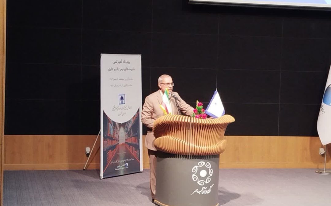 تعیین‌تکلیف نهایی اموال تملیکی در کشور امکان‌پذیر شد