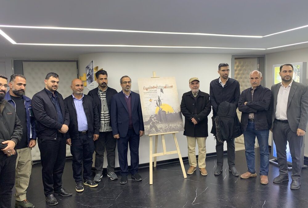 در اکران مستند «سنگر هفت تپه» چه گذشت؟