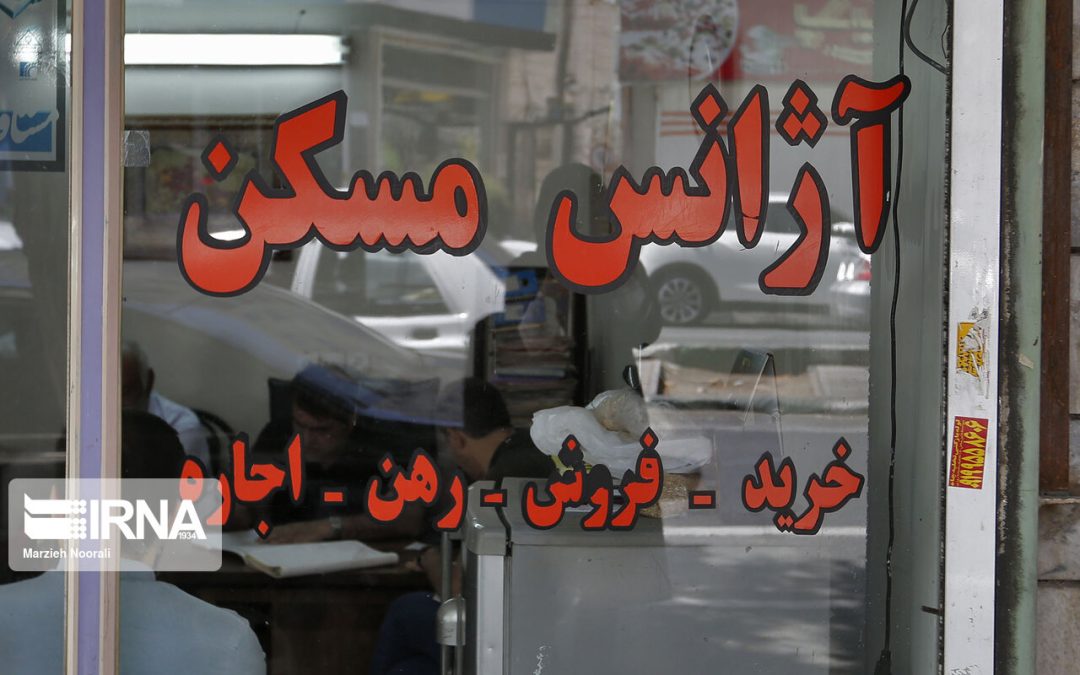رکود تورمی در بازار مسکن/ «شب عید»‌ کم فروغ معاملات
