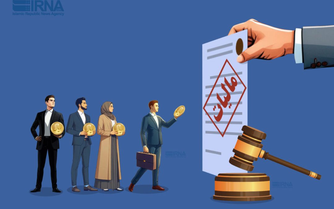 ۳۵۰ هزار ﻣﺆﺩﯼ محل هزینه‌کرد مالیات خود را انتخاب کردند