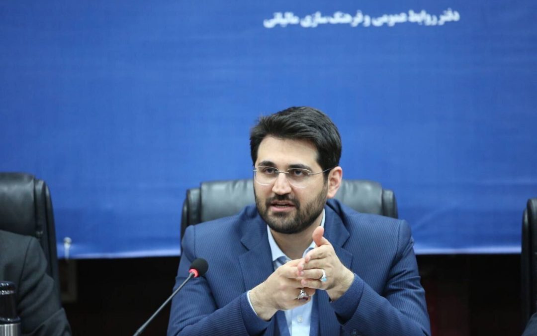 ورود کالای تولیدی در مناطق آزاد به داخل کشور، از مالیات بر ارزش افزوده معاف شد