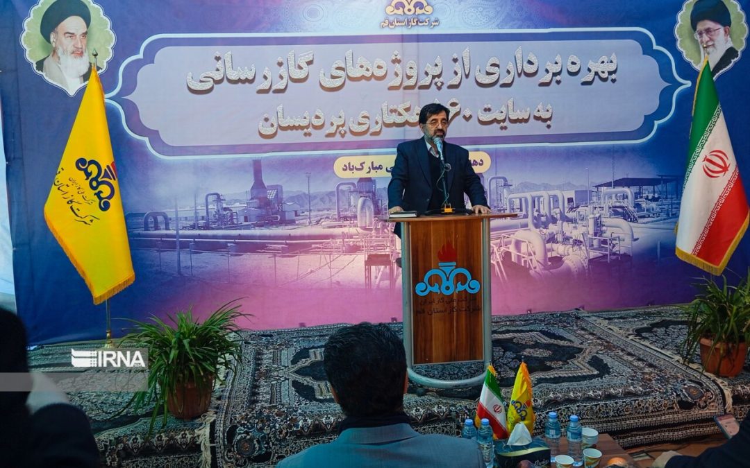 استاندار قم: عملیات گازرسانی به تنها روستای بدون گاز قم آغاز شد