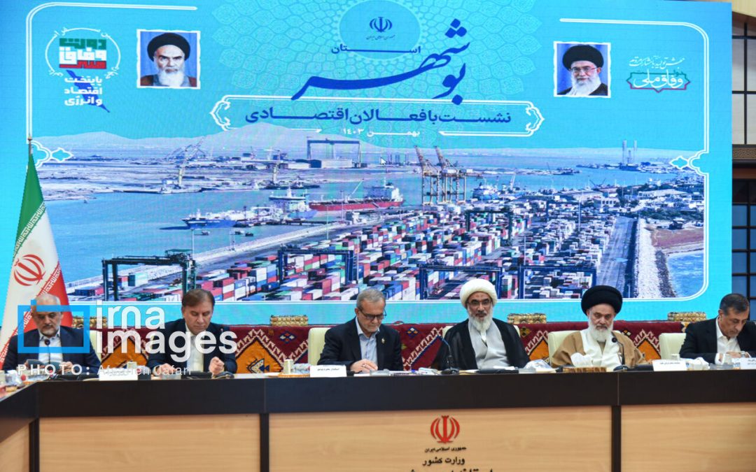 از امضای تفاهم نامه ۲.۶ میلیارد دلاری تا درخواست های چاره اندیشی برای رونق بوشهر