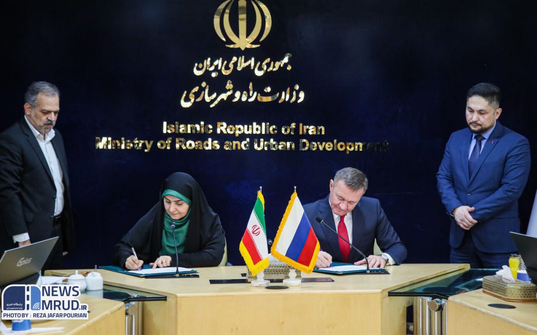 نقشه راه همکاری‌های حمل و نقلی و ترانزیتی سال ۲۰۲۵ ایران و روسیه به امضا رسید 