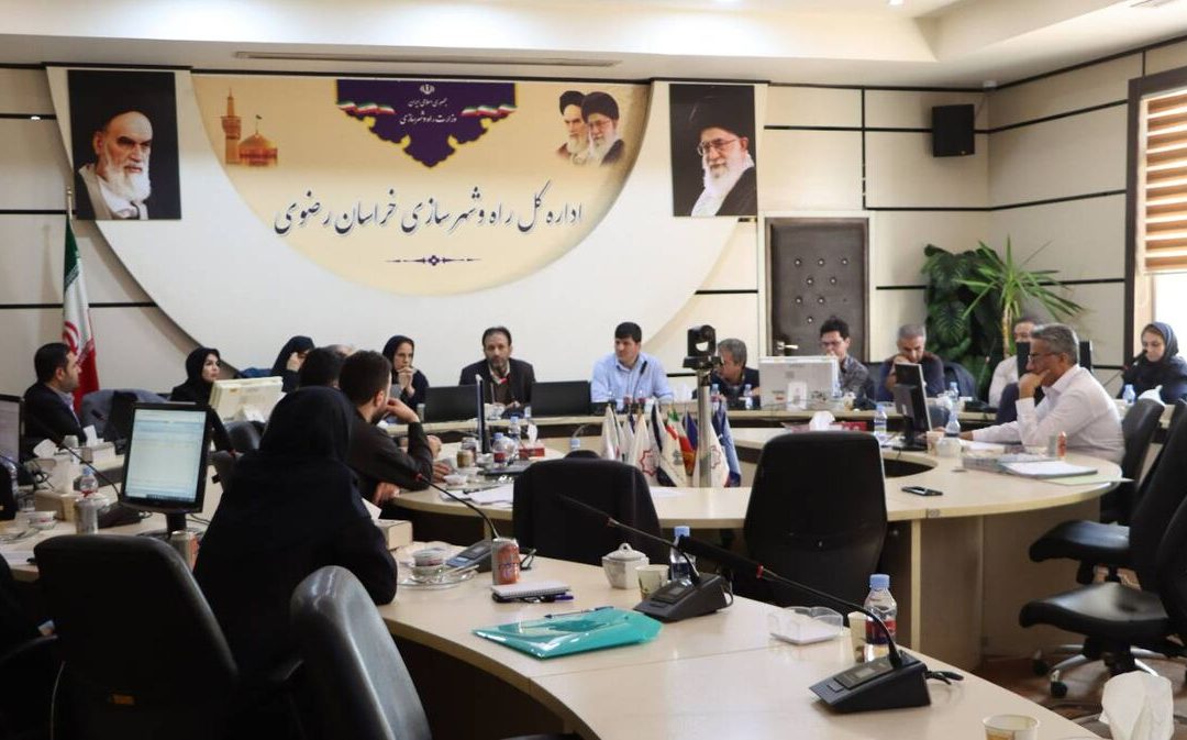 نظارت مالی و عملیاتی صندوق ملی مسکن یکپارچه شد