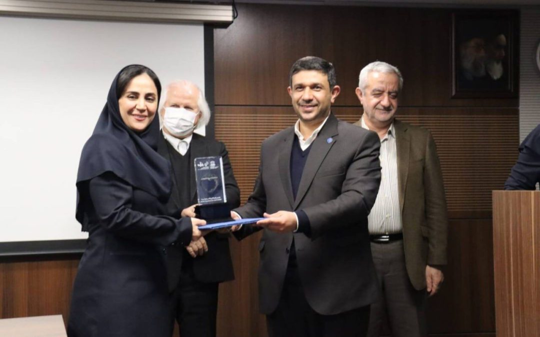 کسب جایزه ملی یادگیری الکترونیکی مگفا در کرسی یونسکو