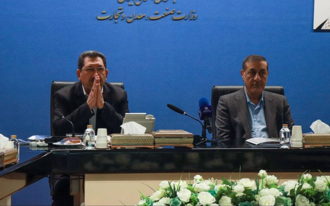 رفع تدریجی ناترازی‌ها با تدابیر سازنده