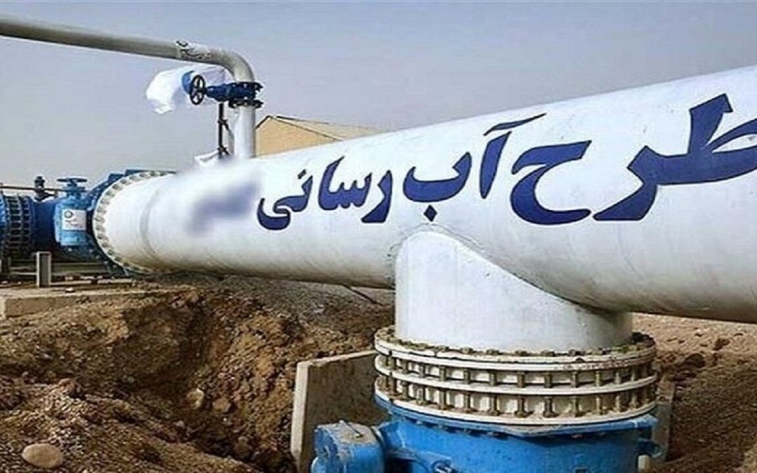 انتقال آب از دریای عمان به تهران ممکن است؟/ هزینه لوله کشی بین ۱۰۰ تا ۵۰۰ هزار دلار برای هرکیلومتر است