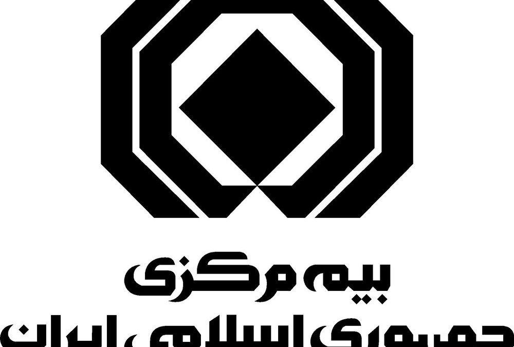 پرداخت خسارت اولویت اصلی شرکت‌های بیمه‌ای؛ از هزینه‌های مازاد اجتناب کنید