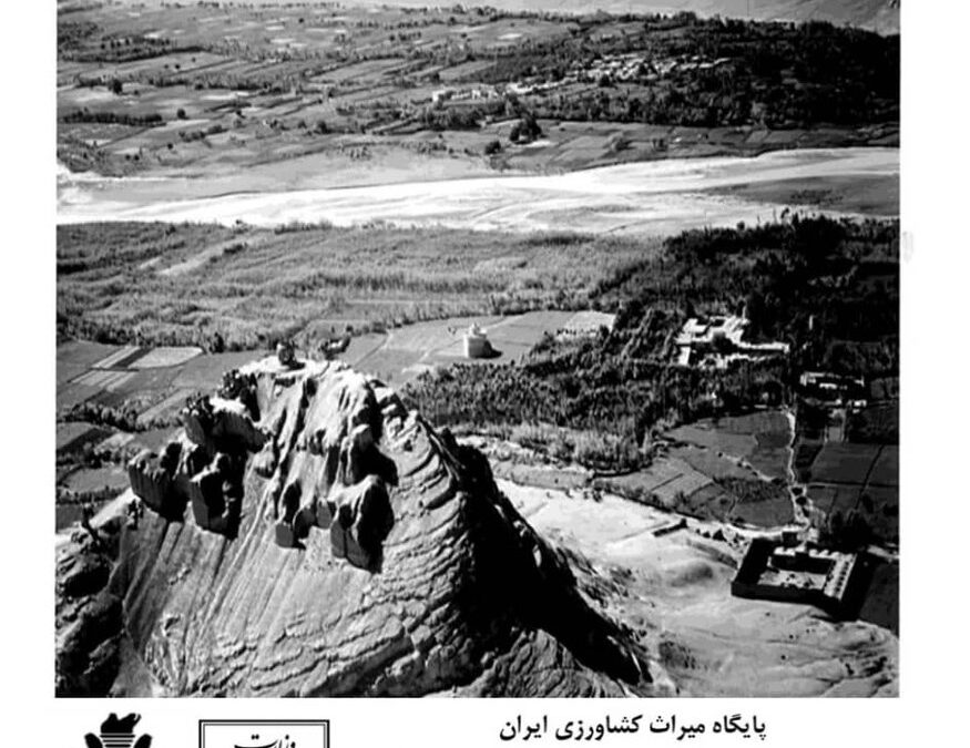 پایگاه پژوهشی ـ موضوعی میراث کشاورزی ایران راه‌اندازی می‌شود