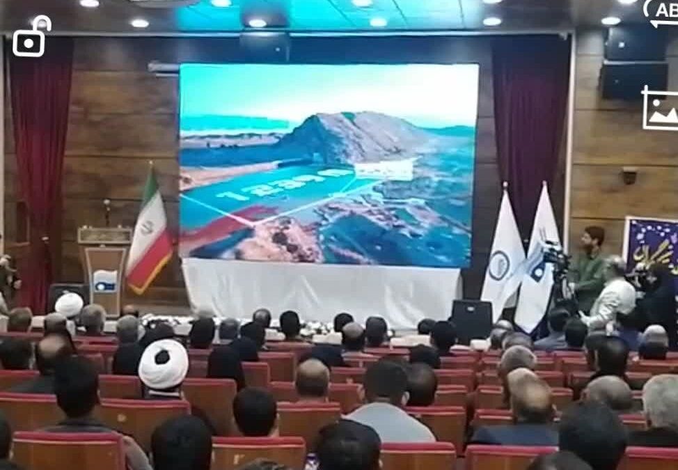 سد تنگ خُمار فسا با حضور وزیر نیرو افتتاح شد