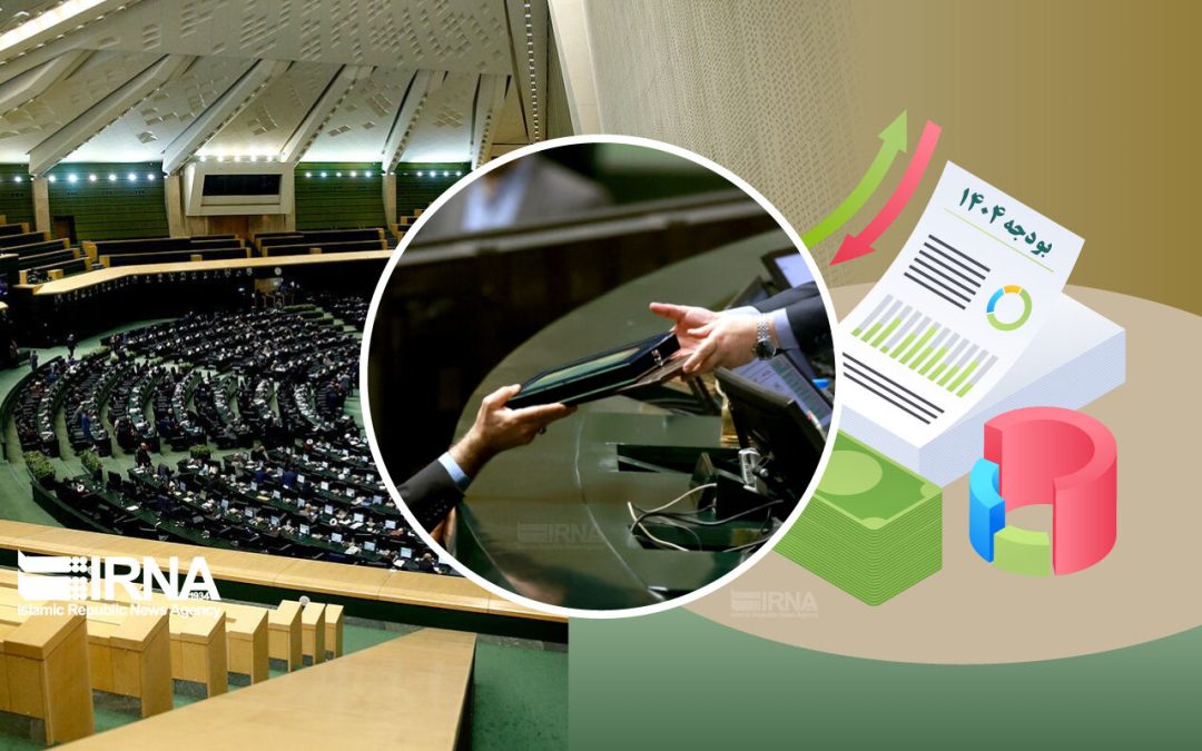 دولت چهاردهم چگونه بدهی‌ها و معوقات را تسویه کرد؟