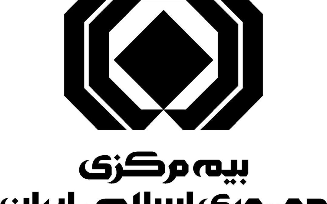 نرخ حق بیمه شخص ثالث در سال ۱۴۰۴ در حال بررسی است