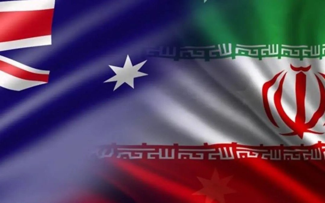 تحریم‌های بانکی، مانع اصلی توسعه روابط ایران و استرالیا