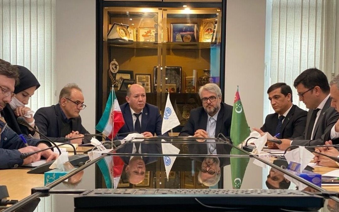 دبیرخانه اکو در تهران میزبان گفت‌وگوی ایران و ترکمنستان برای ایجاد مناطق تجاری مشترک