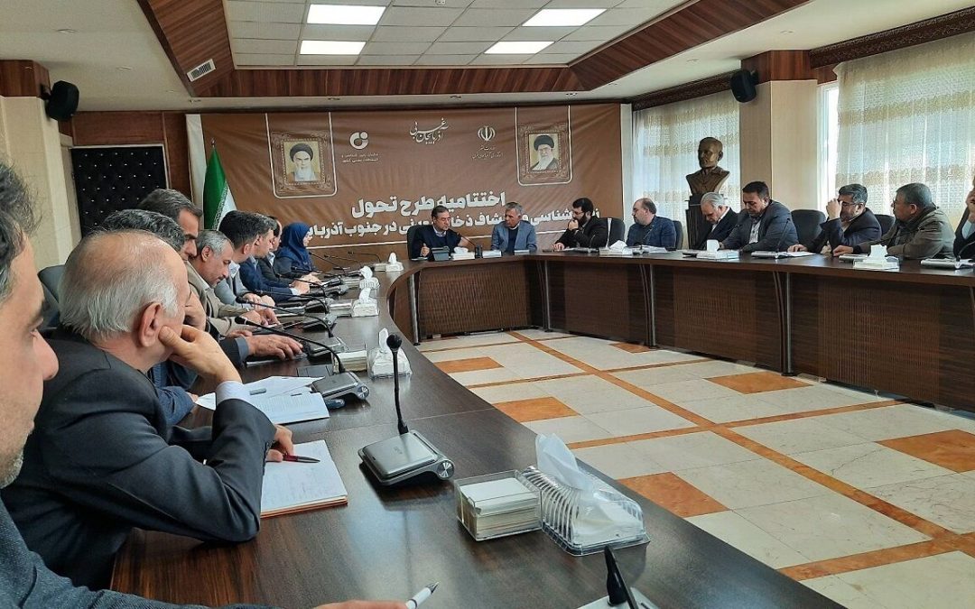 انقلاب معدنی‌ در آذربایجان‌غربی به وقوع می‌پیوندد