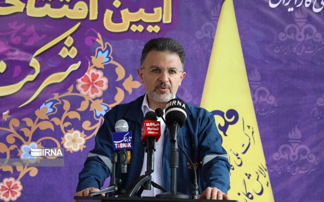 بازطراحی کمپرسور کاهش آلایندگی در پالایشگاه گاز ایلام؛ نمایش قدرت دانش ایرانی