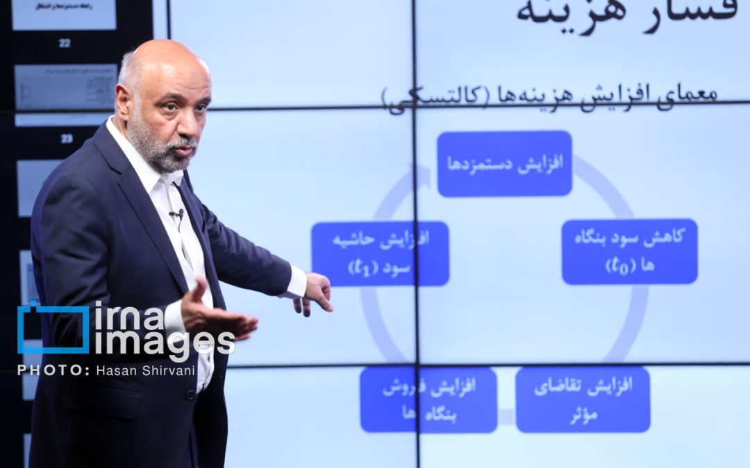 دستمزد ۱۴۰۴ چگونه محاسبه شد؟/تعیین دستمزد متفاوت برای صنایع مختلف نیاز است
