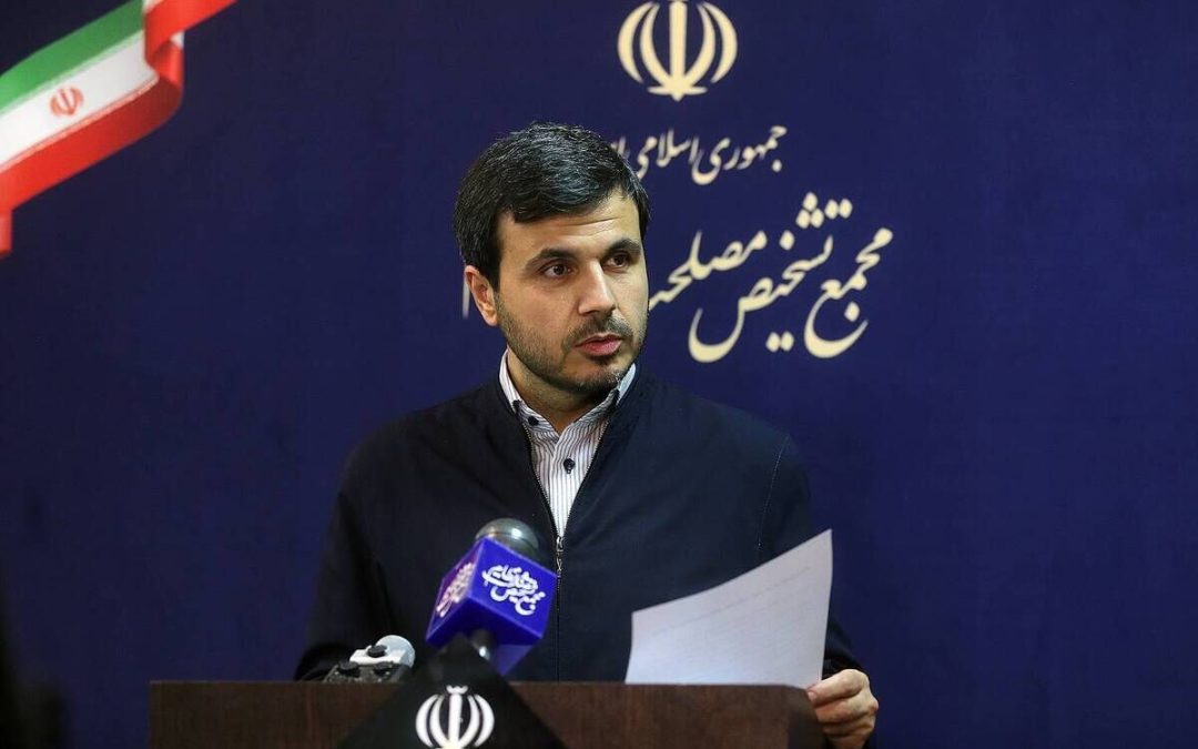 سخنگوی مجمع تشخیص: پرونده لایحه بودجه ۱۴۰۴ بسته شد
