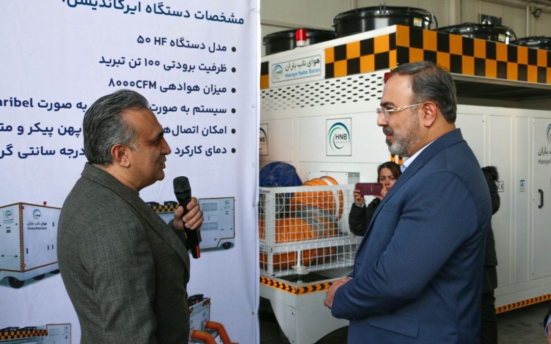 پیام پیشتاز در حمایت از صنعت هوانوردی داخلی