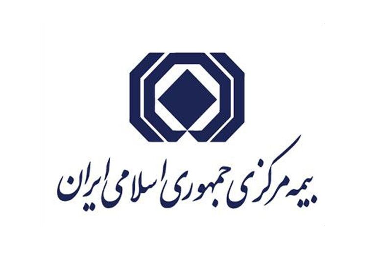 ۴۴۰ همت پرتفوی صنعت بیمه در سال ۱۴۰۳