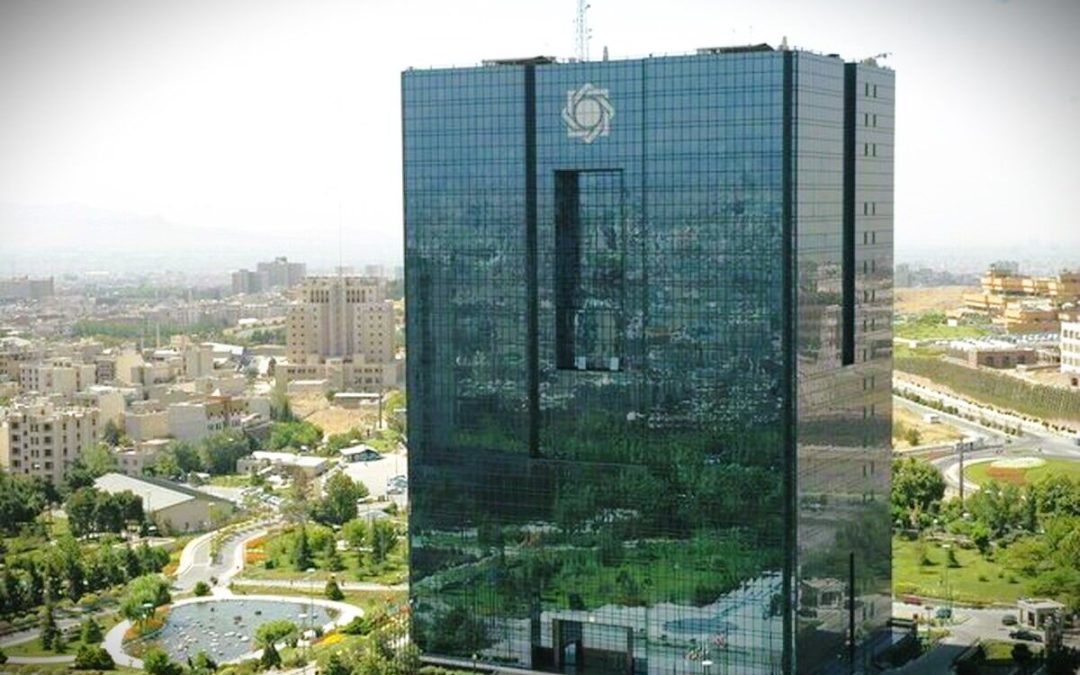 دستورالعمل نحوه صدور کارت ریالی برای گردشگران خارجی غیرمقیم ابلاغ شد