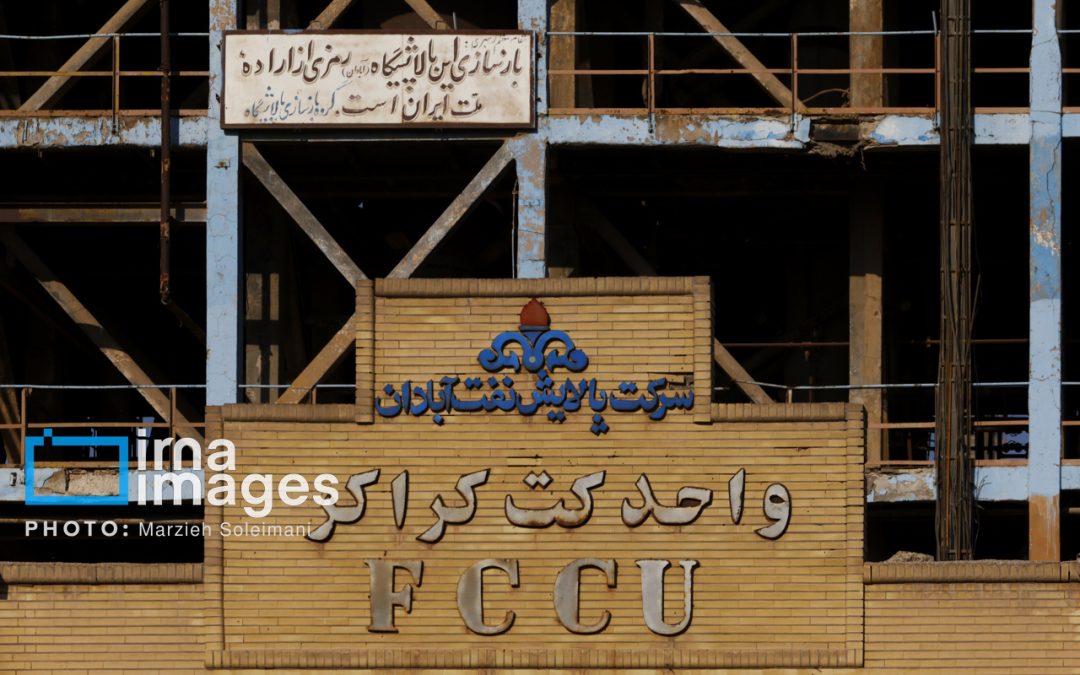 افزایش سه میلیون لیتری تولید بنزین پالایشگاه آبادان در دولت چهاردهم