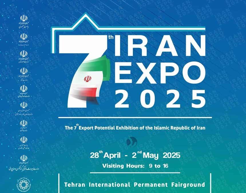 ارائه تحلیل‌های به‌روز بازارهای جهانی به جامعه تجاری با حضور در اکسپو ۲۰۲۵