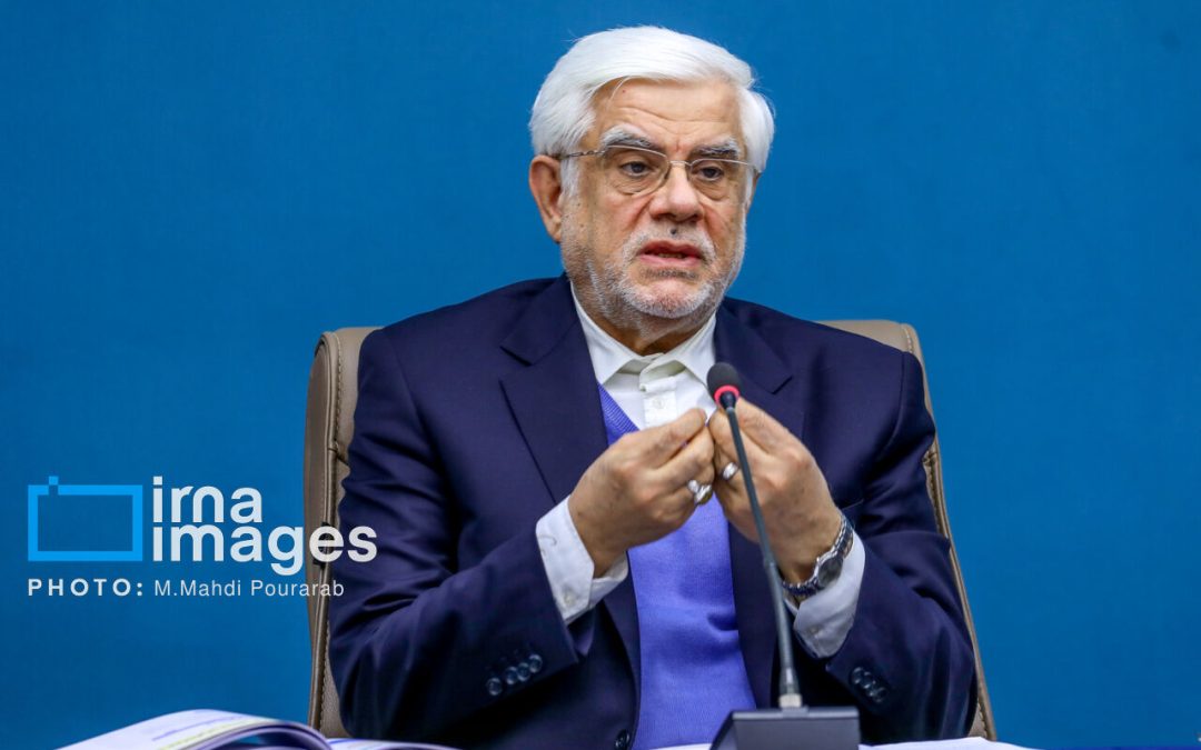عارف: اولویت مهم دولت حمایت از بخش خصوصی است