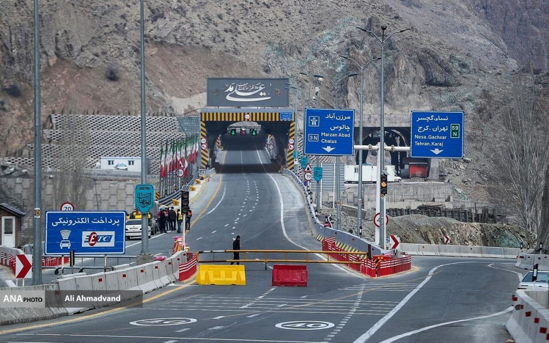 جاده چالوس و آزادراه تهران-شمال از ساعت ۱۳ یک‌طرفه می‌شود