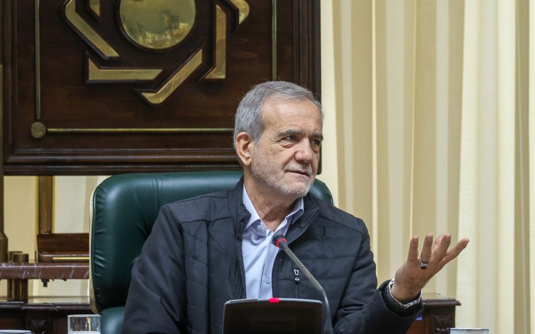 تاکید پزشکیان بر لزوم تدوین برنامه منسجم برای تحقق شعار سال