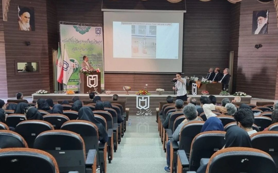 سومین همایش جهانی کشاورزی و محیط‌زیست در جیرفت با مشارکت ۲۰ کارشناس بین‌المللی برگزار شد