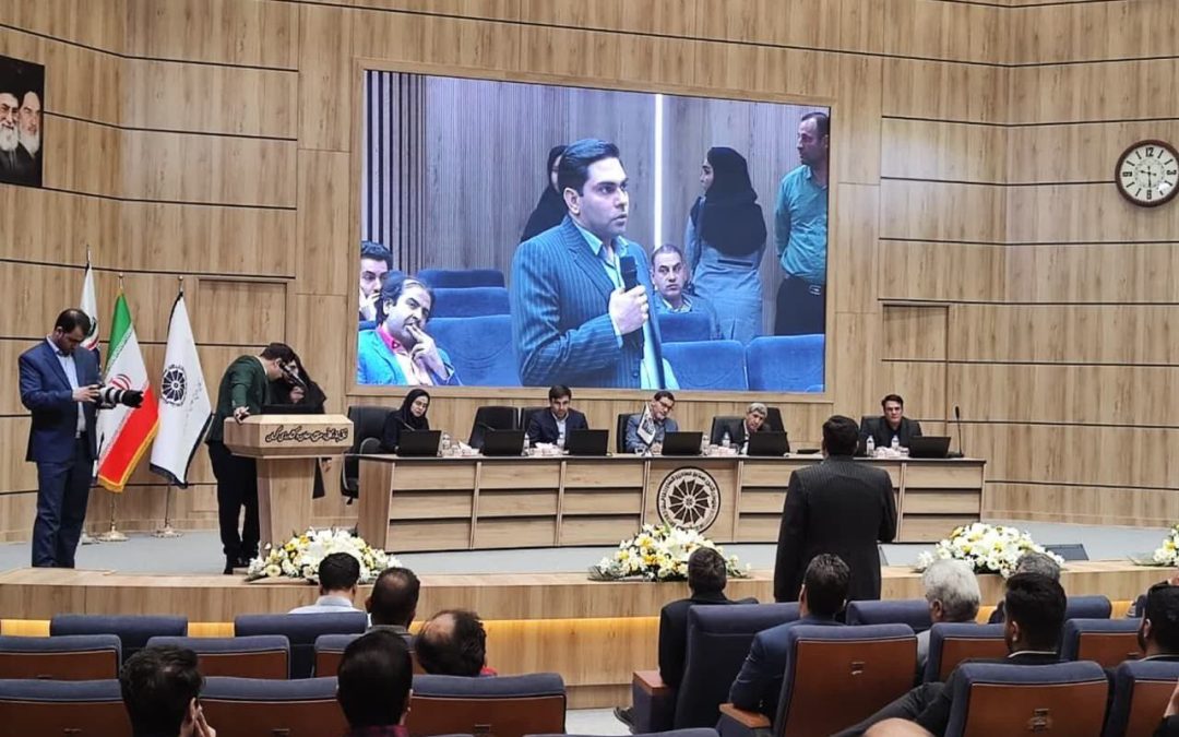 نماینده مجلس: طرح ملی توسعه هوش مصنوعی به صحن علنی می‌رود