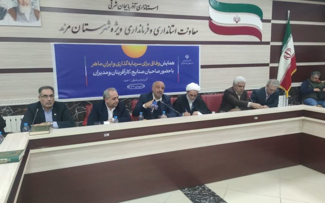 وزیر کار: نمایشگاه دایمی مبلمان و فرش در مناطق مرزی می تواند به افزایش صادرات کمک کند