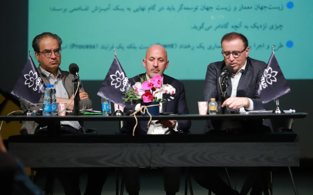 ضرورت همکاری معماران و توسعه‌گران برای خلق معماری ماندگار