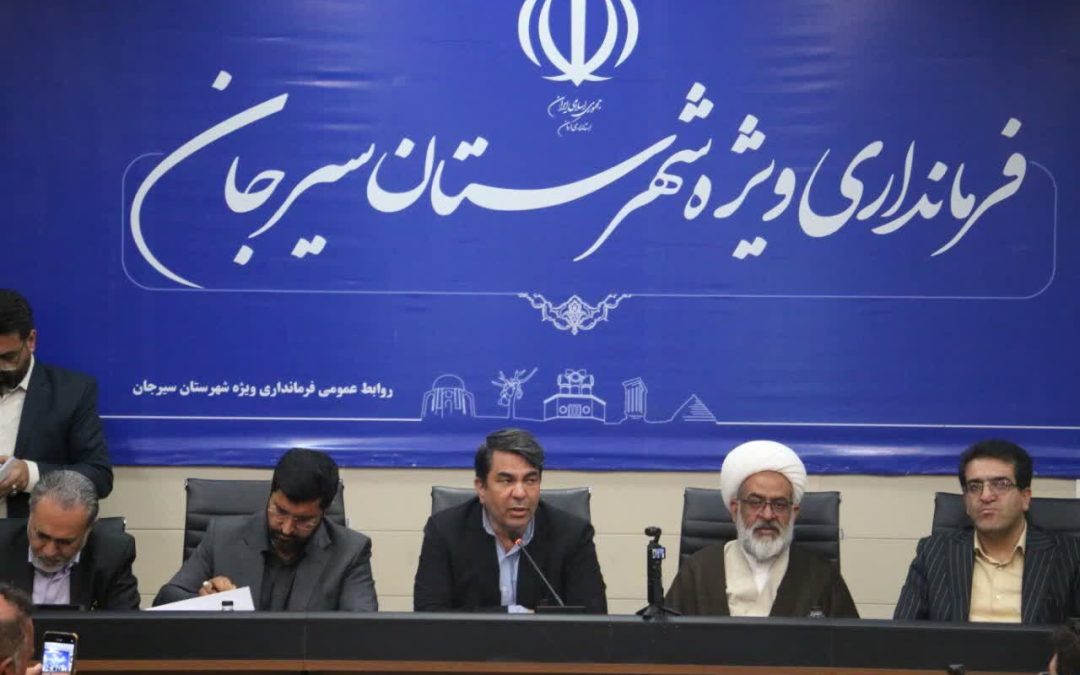 زمین‌های بلااستفاده دولتی در کرمان برای احداث مسکن آماده می‌شود
